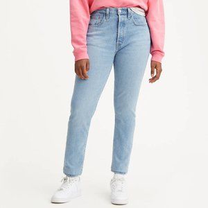NWT Levi's 501 Stretch Skinny Jeans